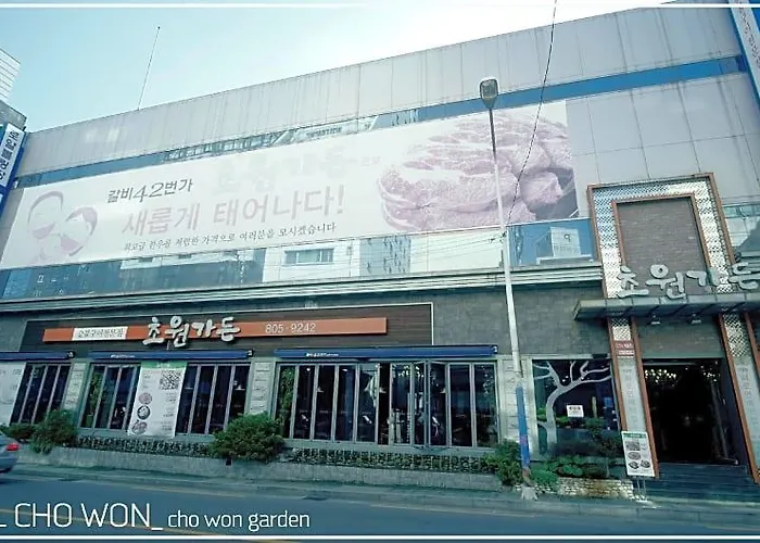 초원 2*